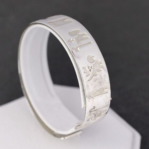 Michael Hilliar | History of Ireland Cuff | Sterling Silver 925 Bracelet | 7.5" - Picture 8 of 12